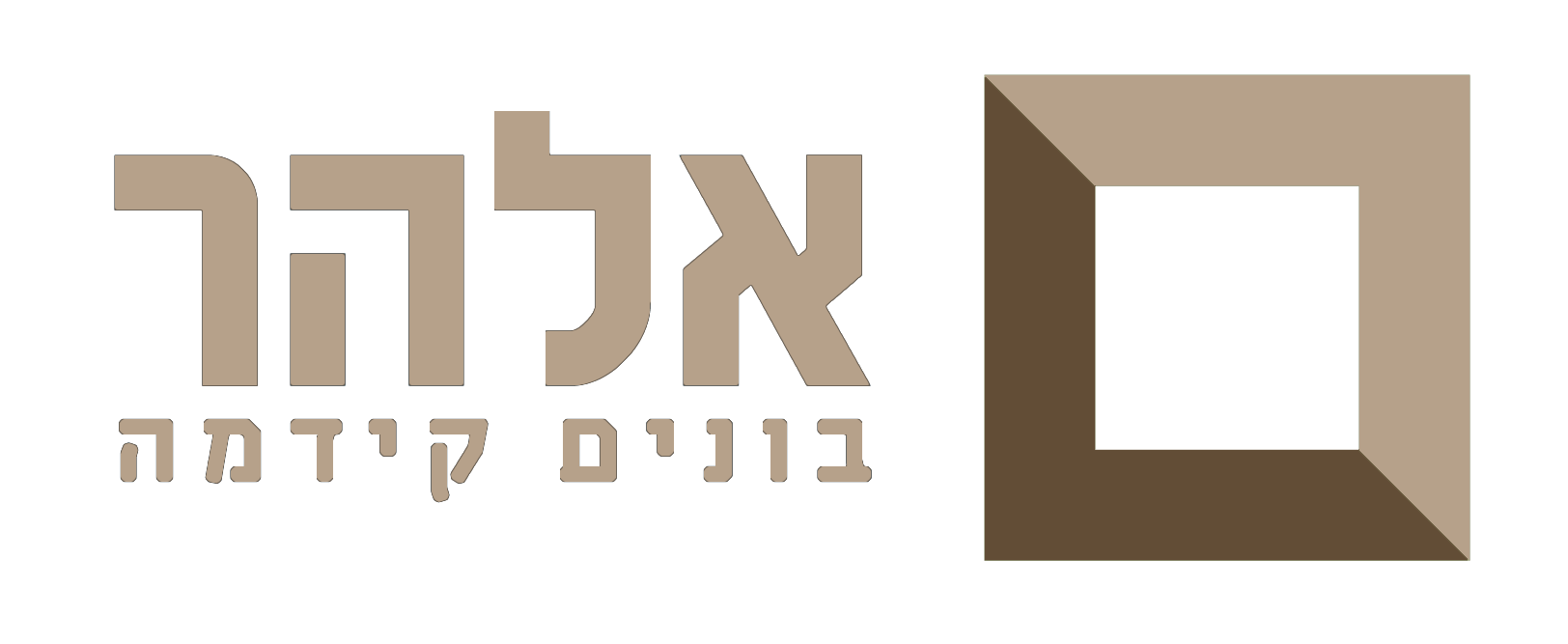לוגו (1) copy